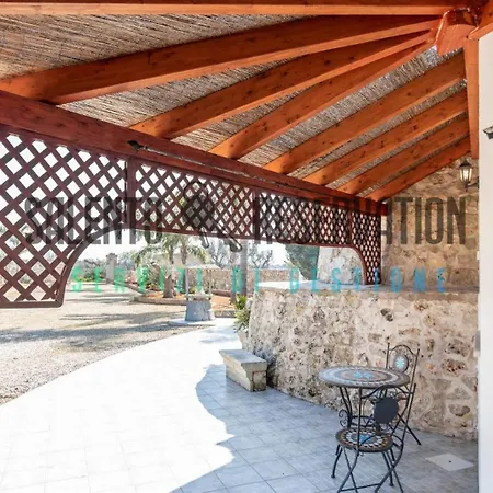 Stracca - Salento Reservation *